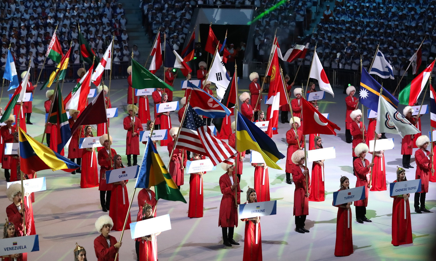 All the competing countries were represented in the Parade of Nations at the Ashgabat Olympic Complex's Main Indoor Arena ©IWF