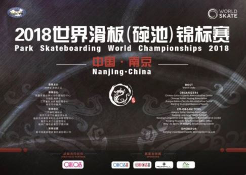 Seven US competitors are through to the semi-fnals of the Park Skateboarding World Championships in Nanjing ©World Skate