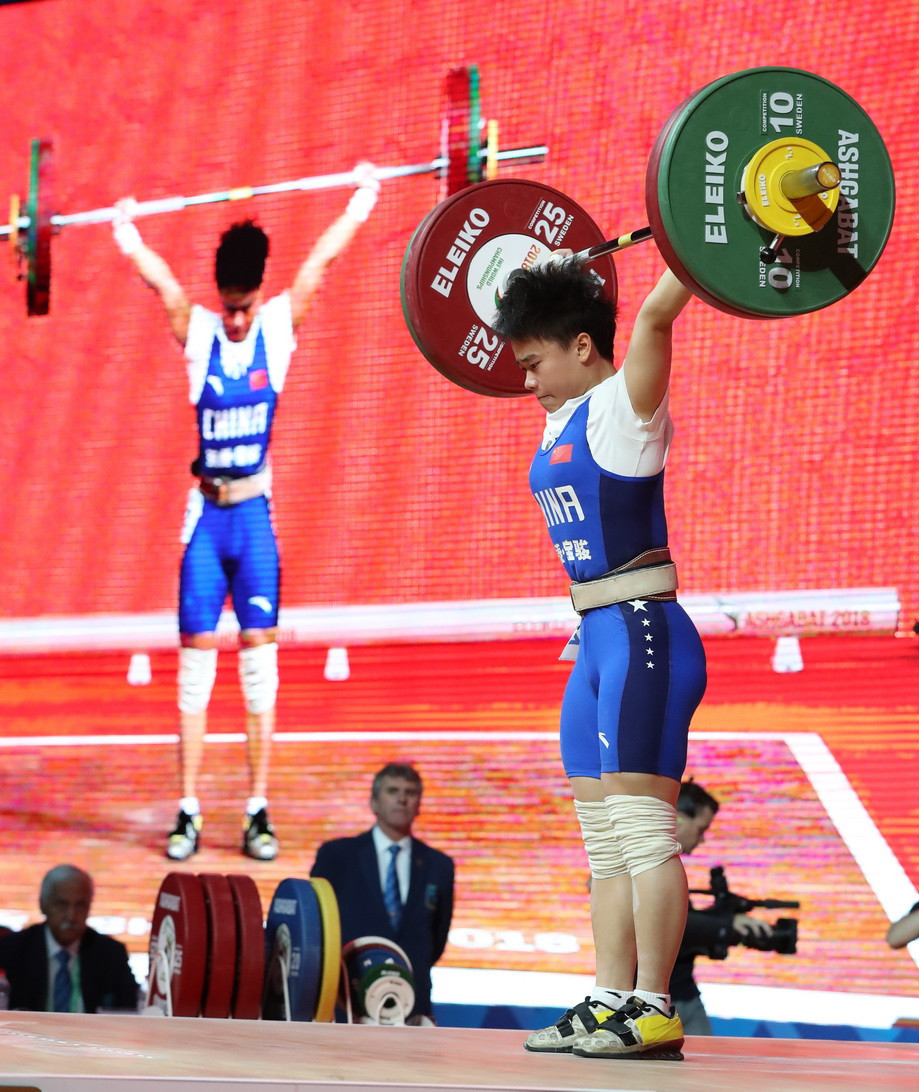 China's Huo Zhihui finished second overall as well as in the snatch and clean and jerk ©IWF