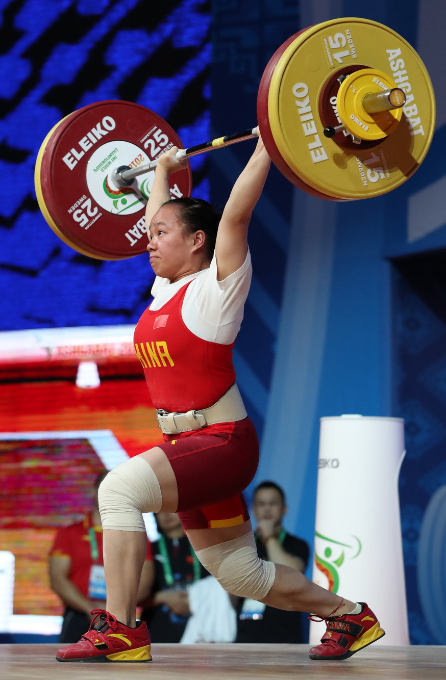 Compatriot Jiang Huihua completed the top three having finished third in the snatch and the clean and jerk ©IWF