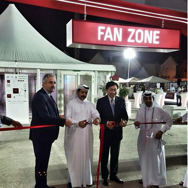 The Fan Zone was officially opened prior to the Ceremony at the Ali Bin Hamad Al Attiyah Arena ©AIBA Doha 2015/Twitter