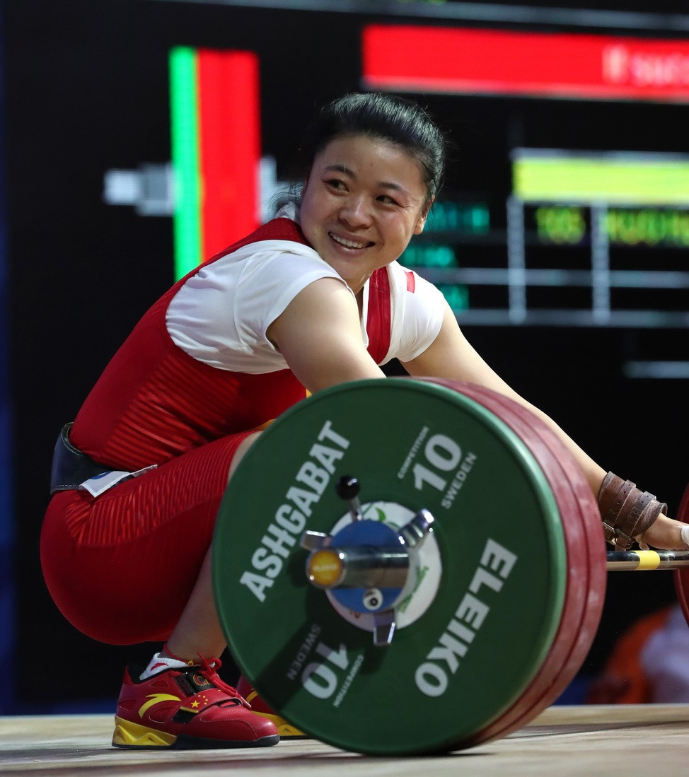 China’s Chen Guiming attempted a final clean and jerk lift of 140kg, which would have given her overall victory, but she failed ©IWF
