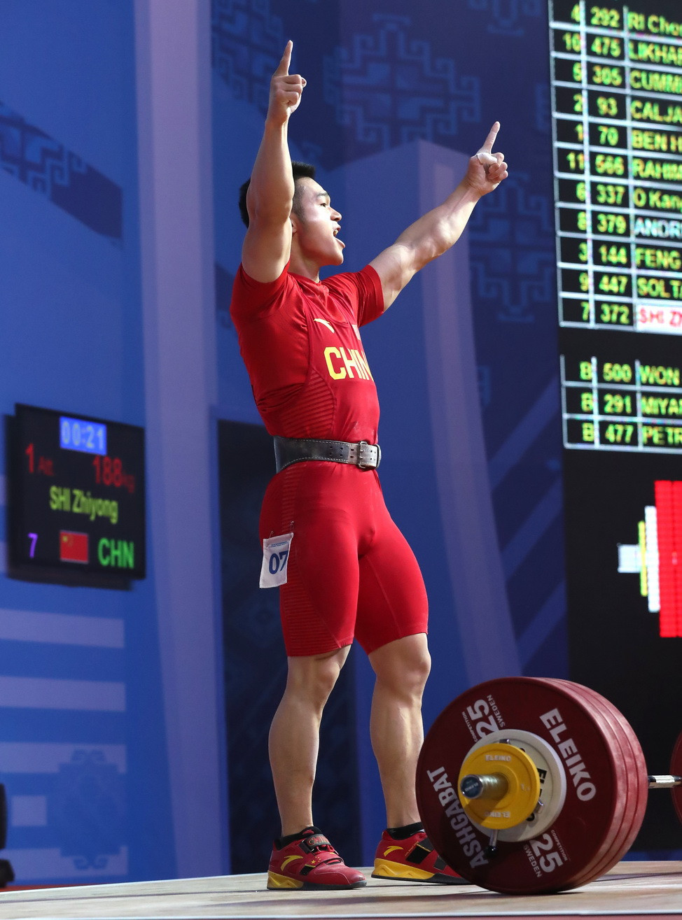 Shi Zhiyong was one of two overall gold medallists for China on day four of the 2018 International Weightlifting Federation (IWF) World Championships, setting three world standards to win the men's 73 kilograms title ©IWF