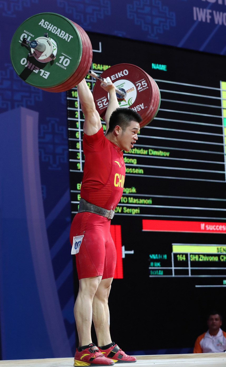 Shi leads the way as China make their mark on 2018 IWF World Championships