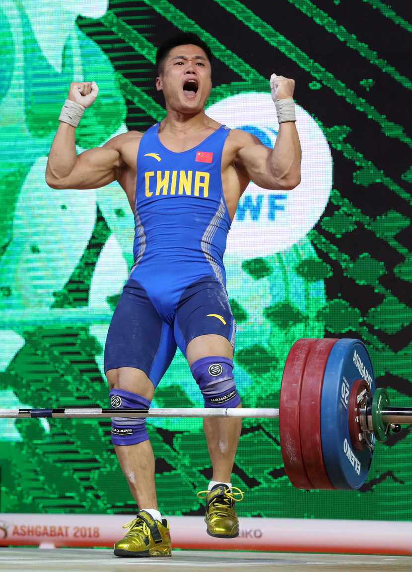 China’s Lyu Xiaojun came out on top in the men’s 81kg total with a world standard-breaking 374kg ©IWF
