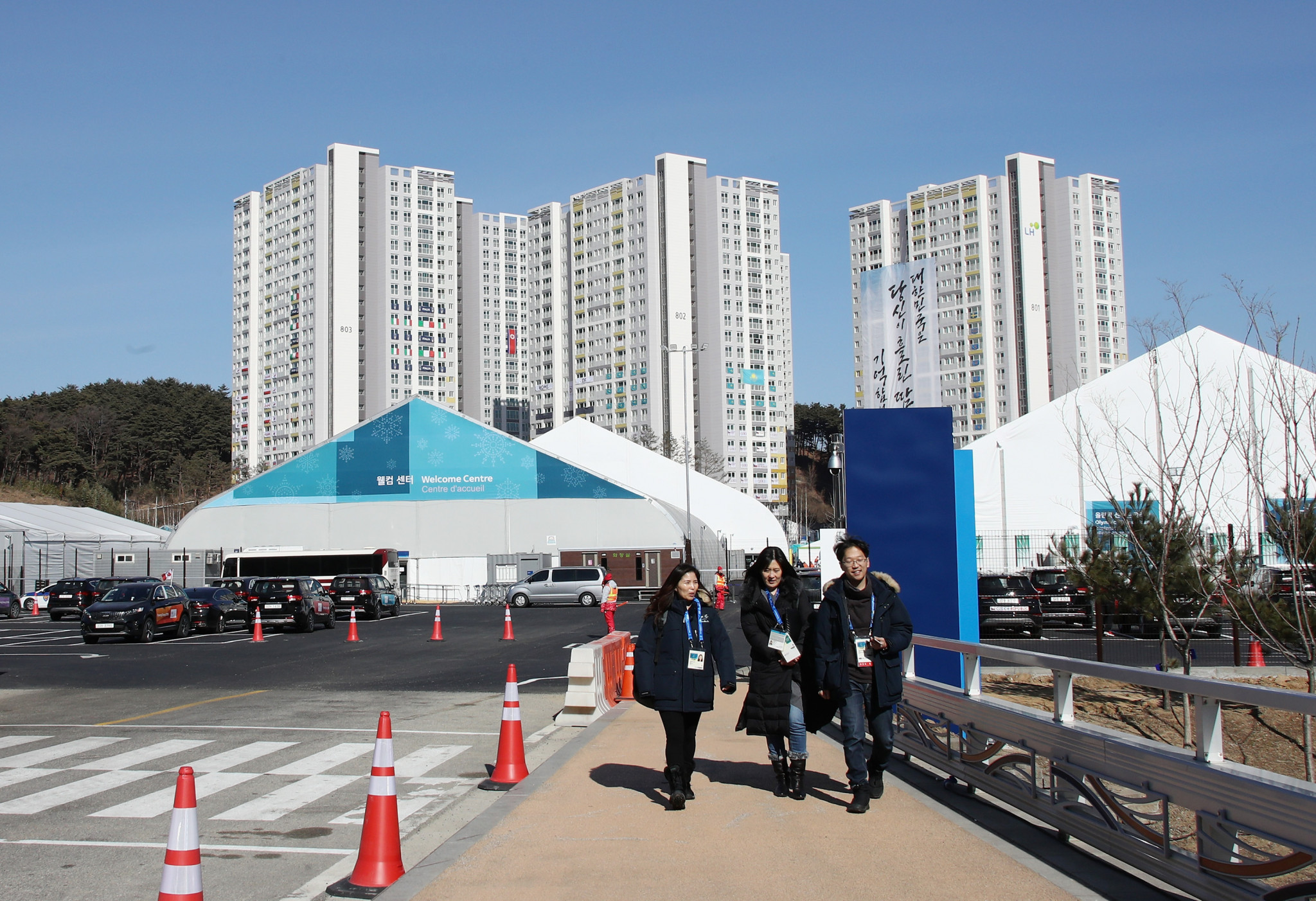 The incident occurred near to the Pyeongchang 2018 Olympic Village ©Getty Images
