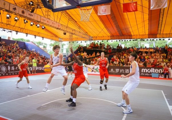 Last preparations being made for fourth edition of FISU 3x3 World University League Finals