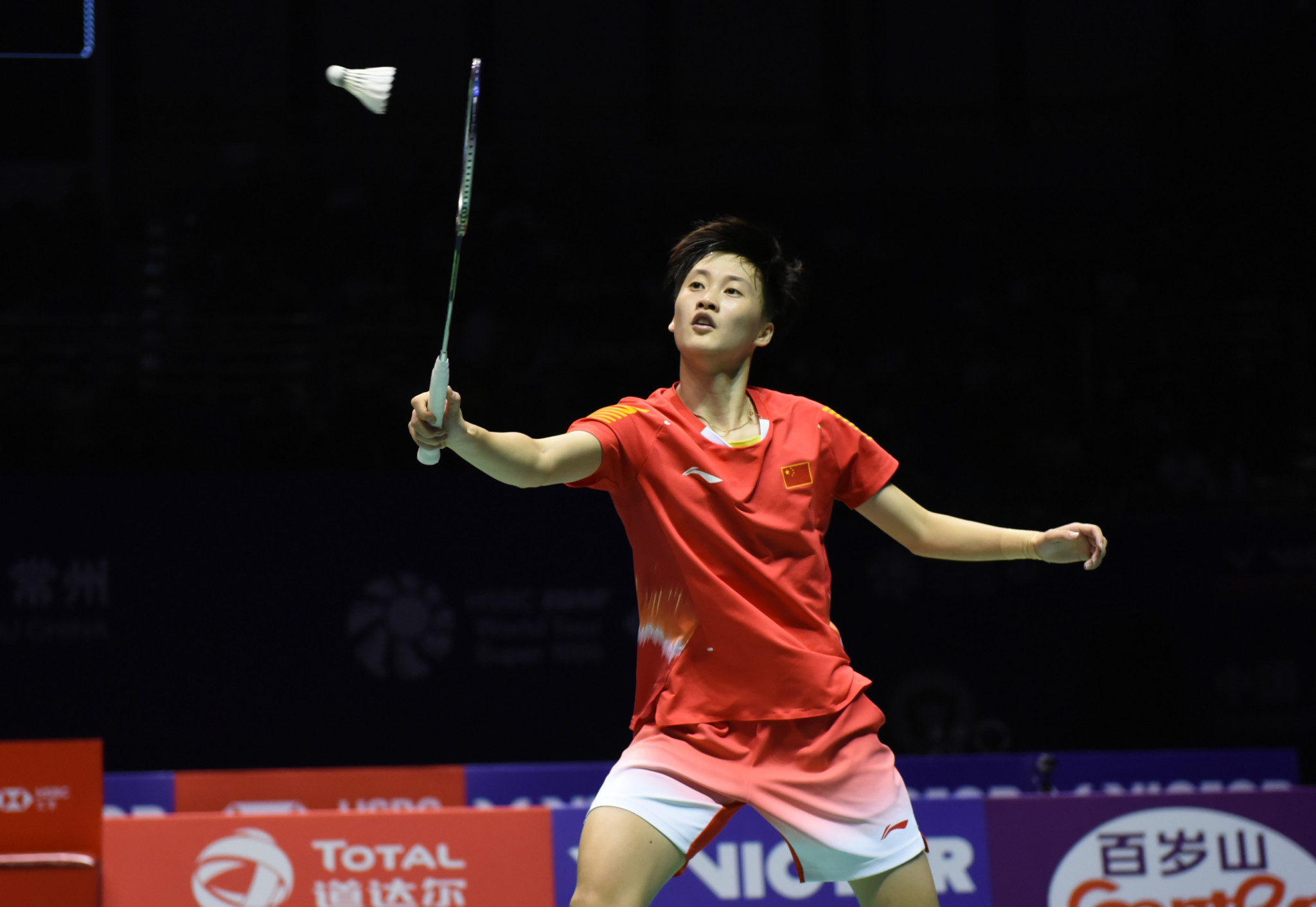 China's Chen Yufei beat Japan's Sayaka Sato to reach the second round of the BWF Fuzhou China Open today ©Getty Images