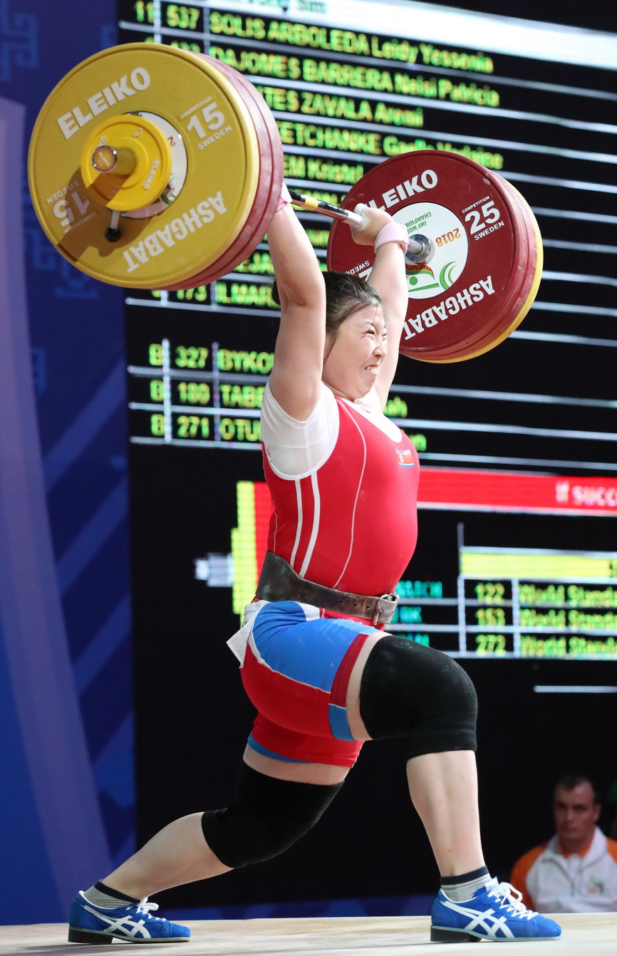 North Korea’s Rim Jong Sim prevailed in the snatch and would have won the clean and jerk and total titles had she not failed with her final attempt ©IWF