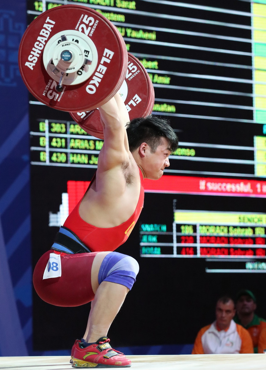 China’s Tian Tao was the silver medallist in the total after finishing second in the snatch and clean and jerk ©IWF