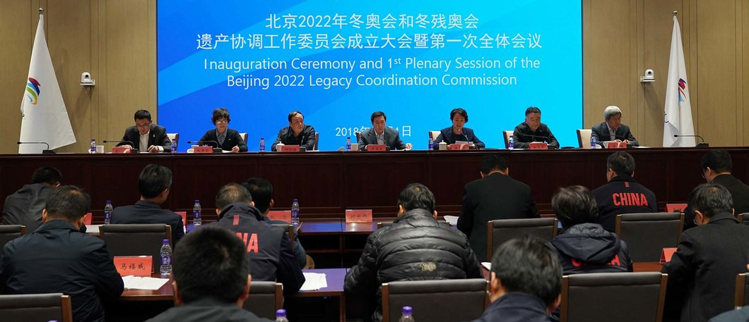 Beijing 2022 announce Legacy Coordination Committee