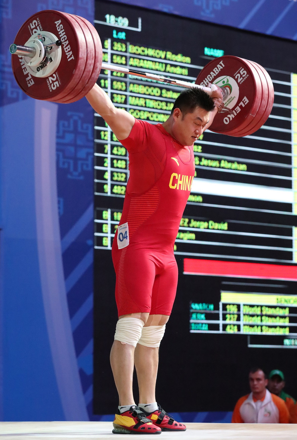 The silver medallist in the total was China’s Yang Zhe ©IWF