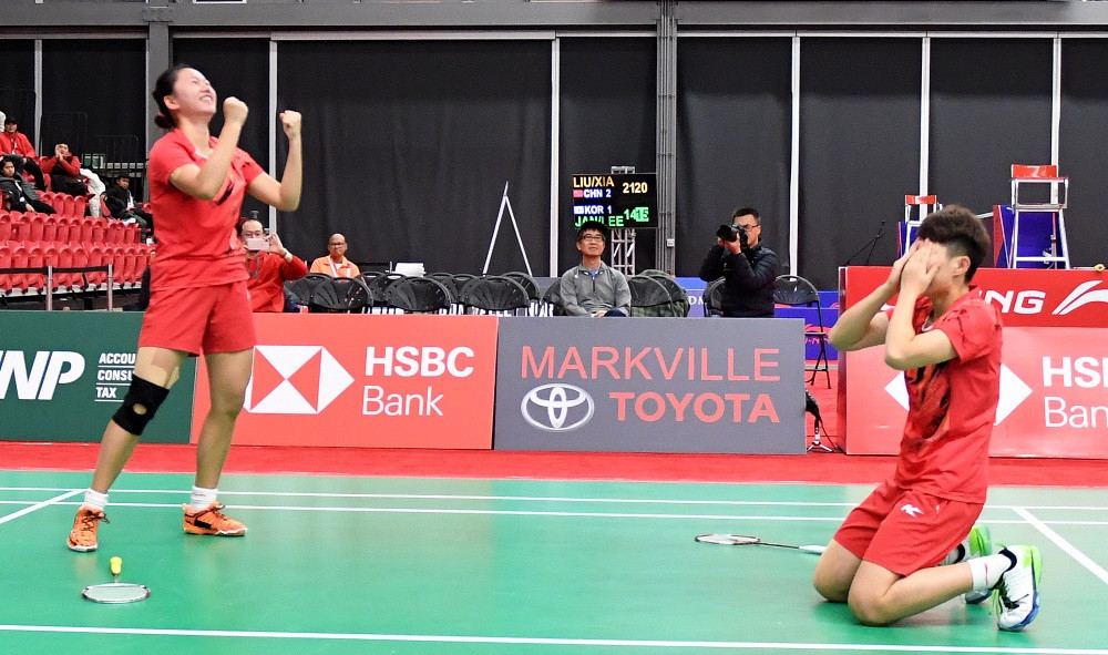 China's victory was sealed when Xuanxuan Liu and Yuting Xia won their mixed doubles tie ©BWF