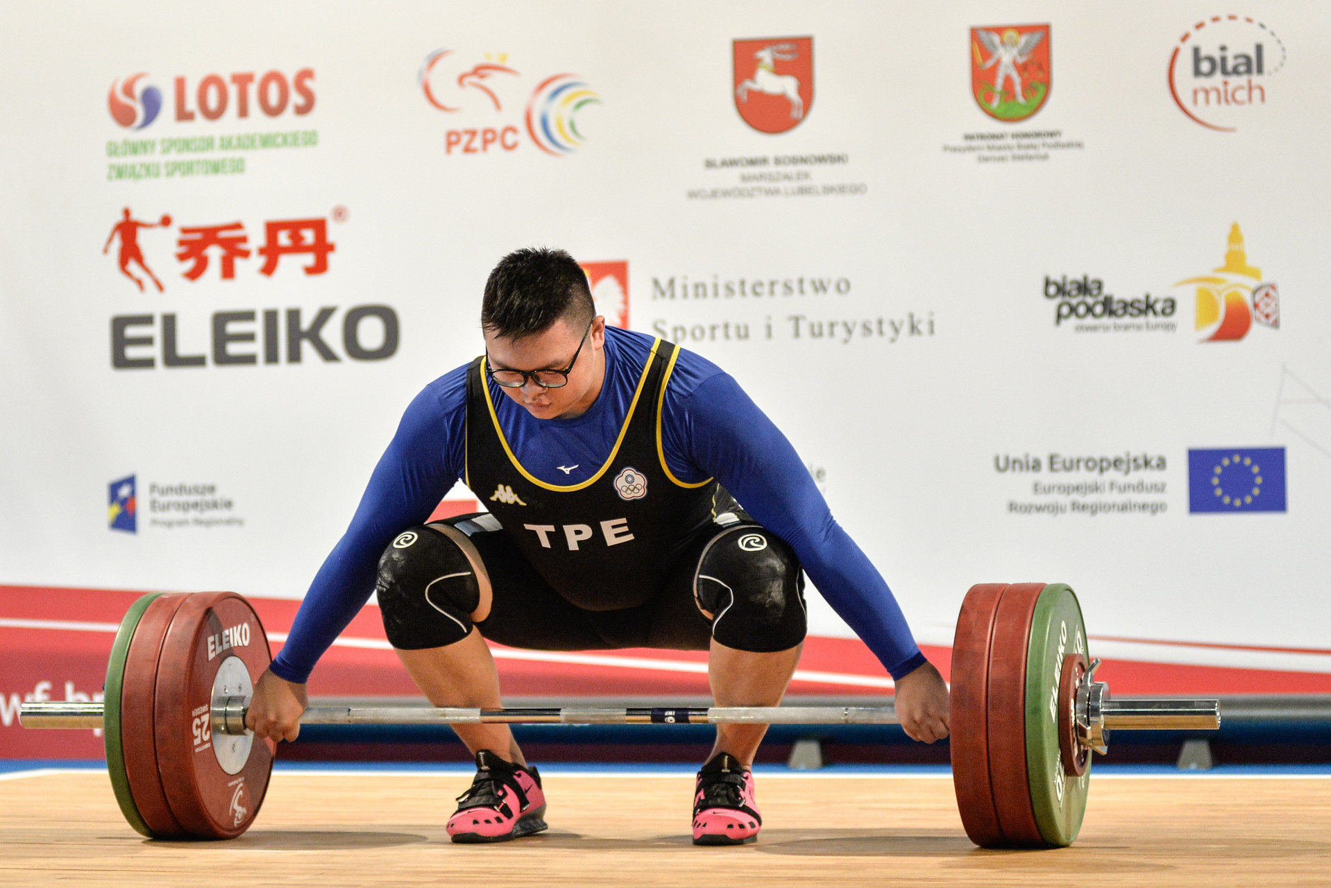Powerlifting will have its own FISU World Championship by 2022 ©FISU