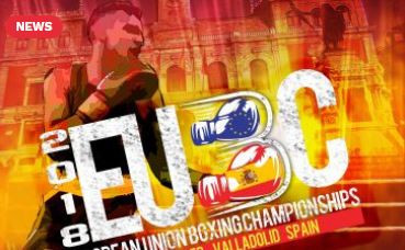A total of 124 boxers gathered in Valladolid in Spain to contest the EUBC European Union Boxing Championships ©EUBC