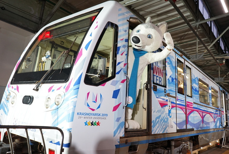 A branded train for the Krasnoyarsk Winter Universiade has been launched ©Winter Universiade 