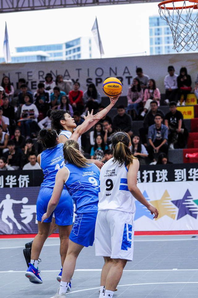 The Chinese Cultural University, the defending champions of the women's competition at the 3x3 FISU World University League Finals, beat New Zealand's Lincoln University to progress to the quarter-finals ©FISU