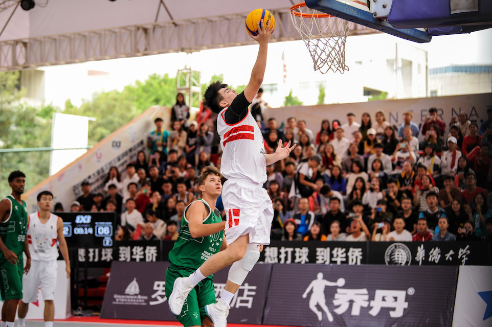 Hosts Huaqiao University beat Brazil's Faculty of Technology of Alagoas to remain undefeated at the 3x3 FISU World University League Finals in Xiamen ©FISU