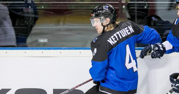 Estonian ice hockey player Marko Kettunen has been suspended for four years after testing positive for a prohibited substance ©IIHF