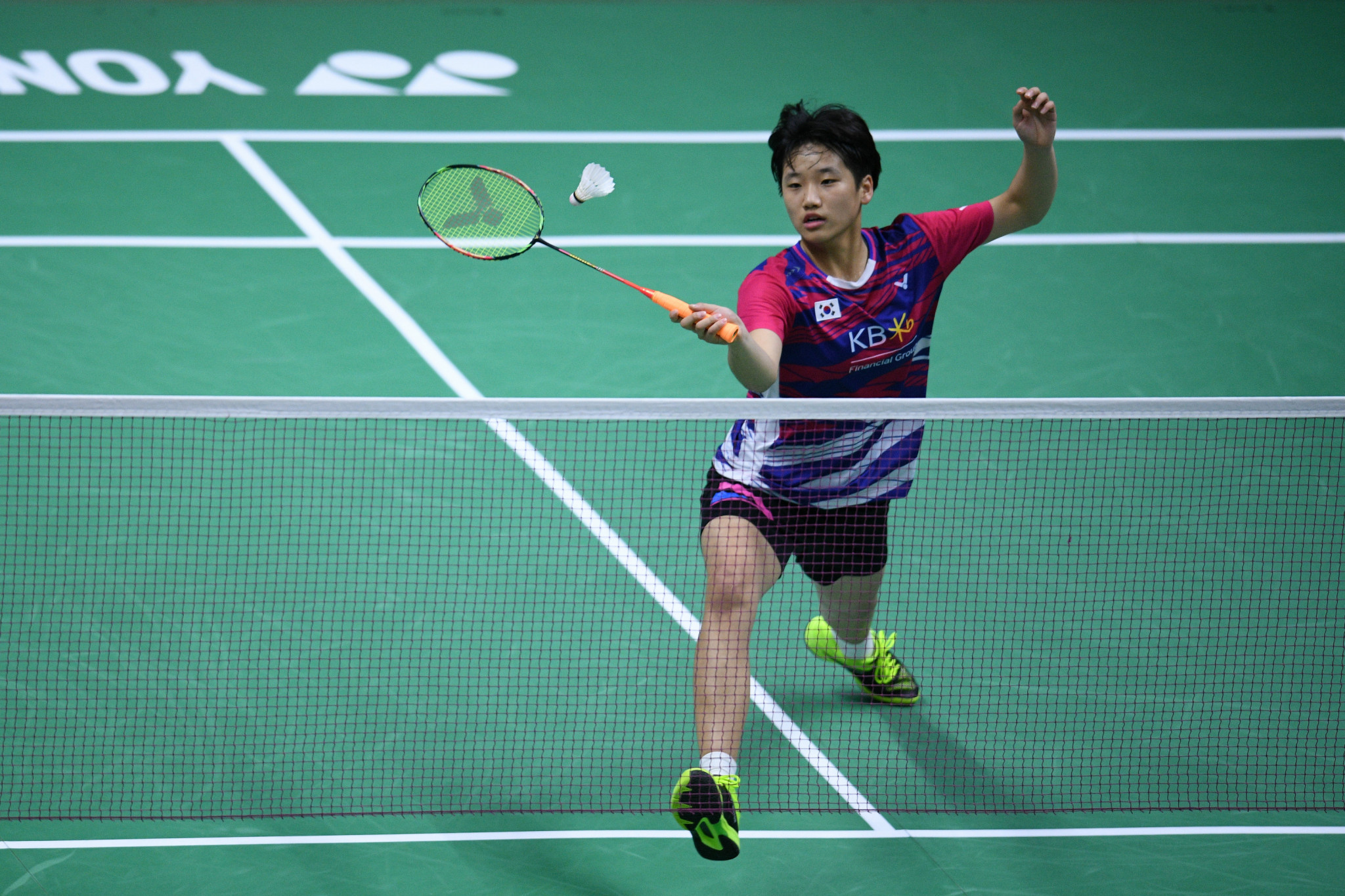 South Korea's An Se Young is through to the main draw of the women's singles event ©Getty Images