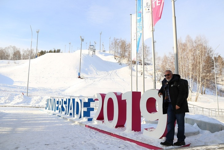 Two editions of the Universiade will be held in 2019 ©FISU
