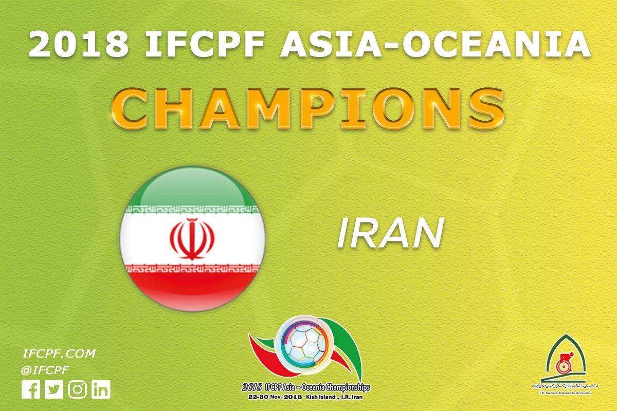 Hosts Iran thrash Australia to win IFCPF Asia-Oceania Championships