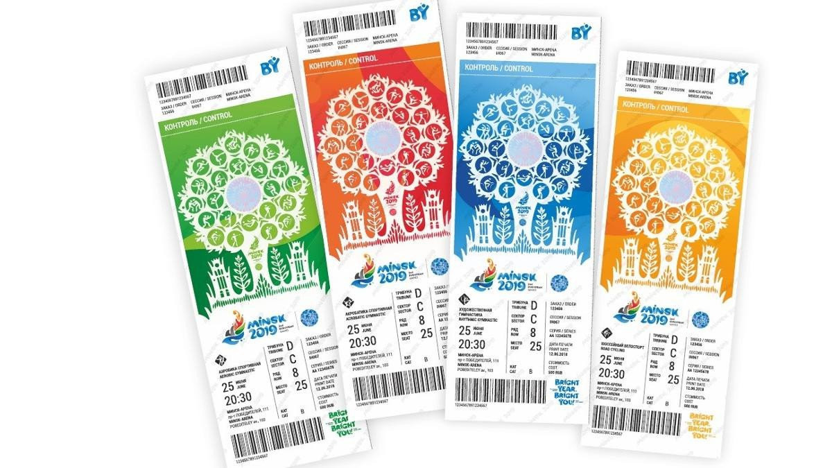 Tickets for the 2019 European Games in Minsk have now gone on sale ©Minsk 2019