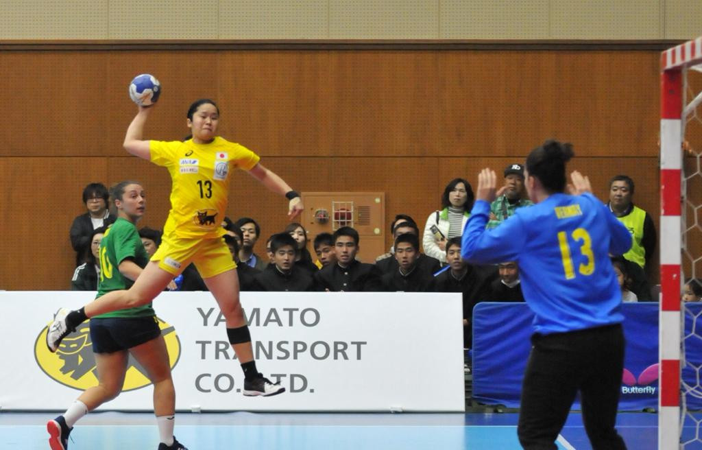 Hosts Japan beat Australia 37-18 second game of the Asian Women's Handball Championships ©Asian Handball Federation