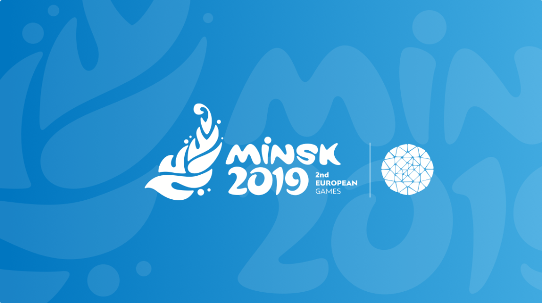 An article published by Belorussian news agency BelITA suggests only 30,000 tourists are expected during the 2019 European Games ©Minsk 2019 