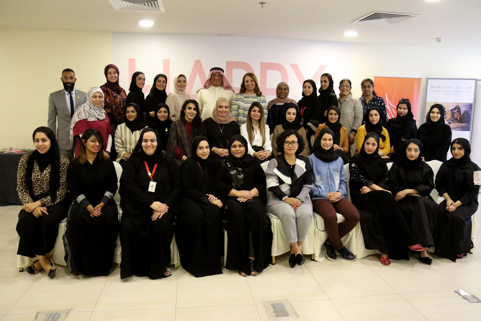 The Bahrain Olympic Committee has joined other Government and private sectors parties in celebrating the country’s Women's Day ©BOC