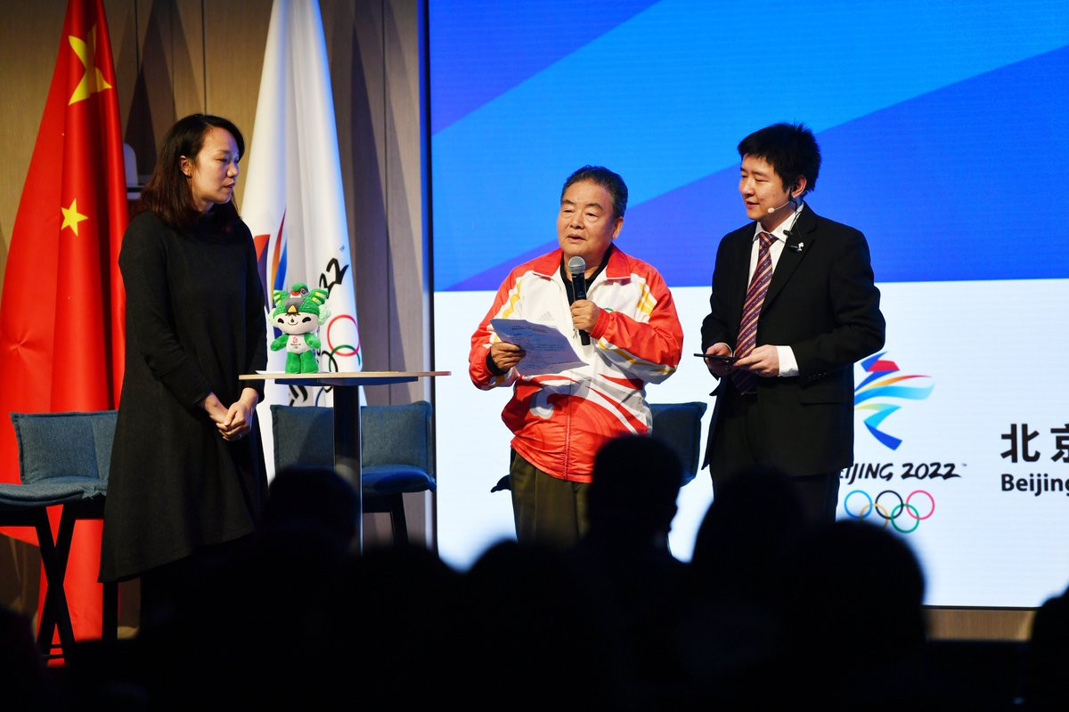 China's two-time Olympic gold medal-winning taekwondo player Chen Zhong, left, was among those present at the event ©Beijing 2022/Twitter