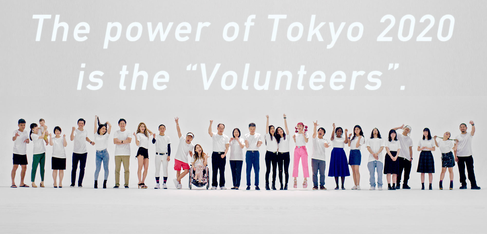 Tokyo 2020 volunteer nickname shortlist announced