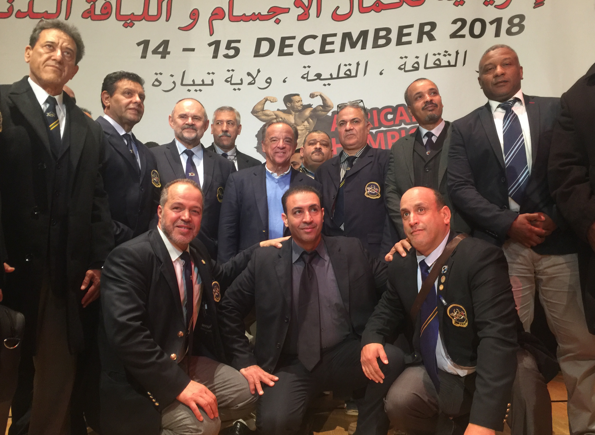 IFBB President Rafael Santonja attended the Championships in Algeria ©IFBB