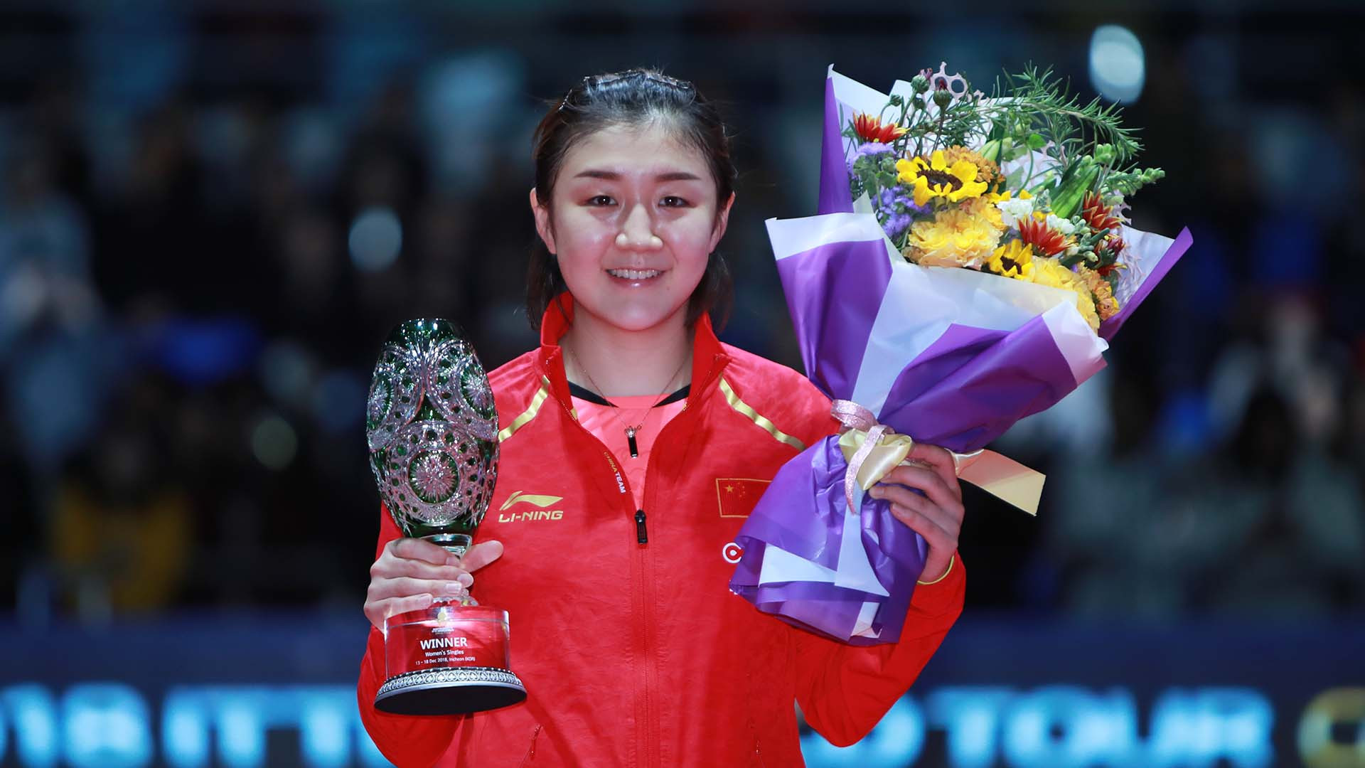 China's Chen Meng retained her women's singles title at the ITTF World Tour Grand Finals in Incheon, South Korea ©IITTF