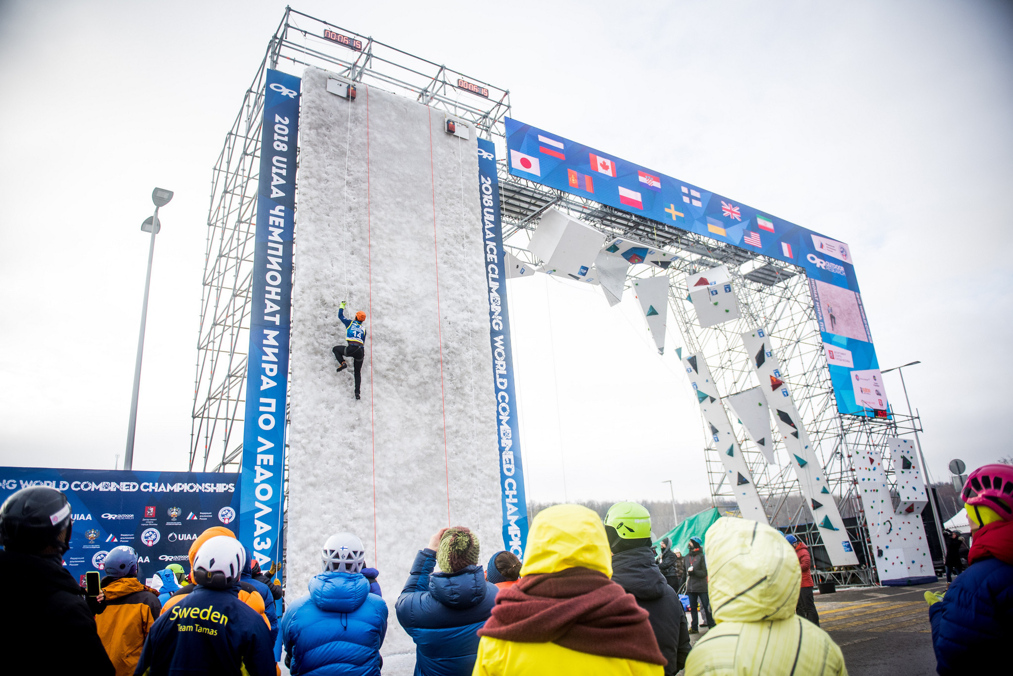 The climbing wall was positioned outside the Luzhniki Stadium in Moscow ©UIAA
