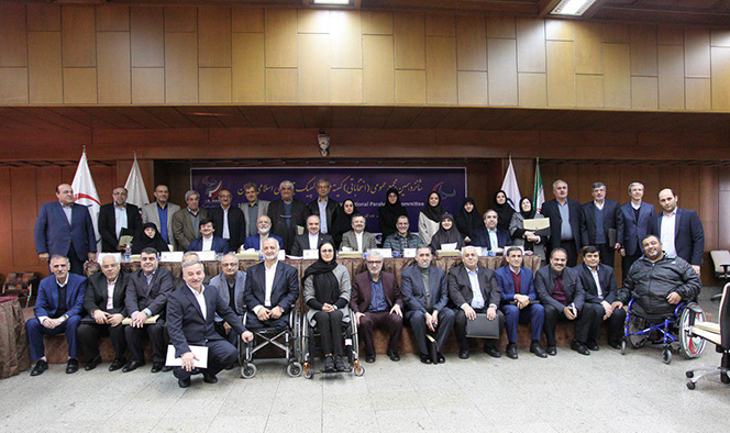 National Paralympic Committee of Iran President re-elected
