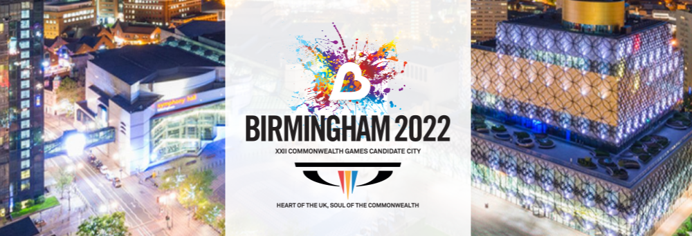 World Archery have confirmed they are bidding for inclusion at the 2022 Commonwealth Games ©Birmingham 2022