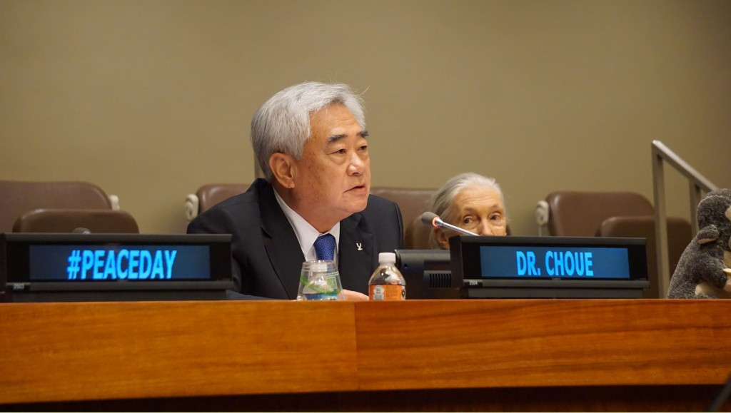 World Taekwondo President Chungwon Choue launched the THF at the United Nations headquarters in New York City in September 2015 ©World Taekwondo