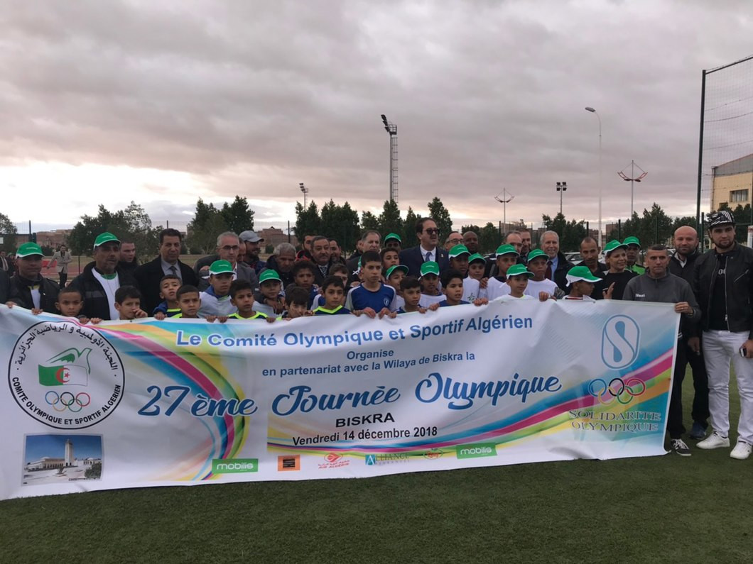 The Algerian Olympic Committee organised Southern Olympic Day in the city of Biskra ©COA