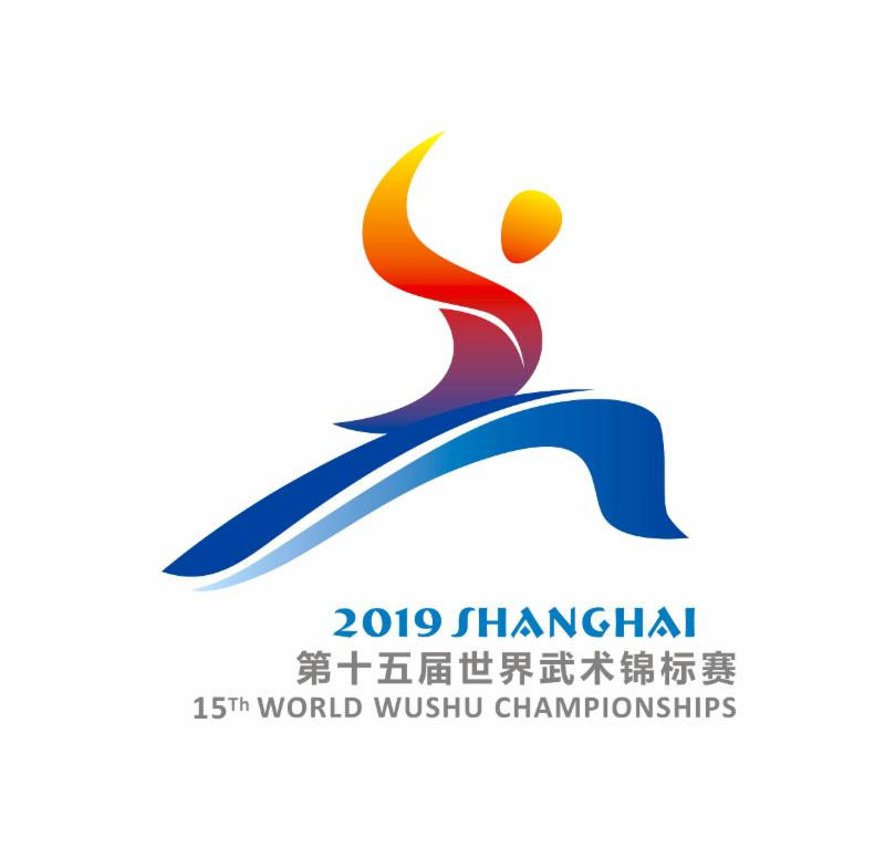 Logo and mascot revealed for 2019 World Wushu Championships in Shanghai