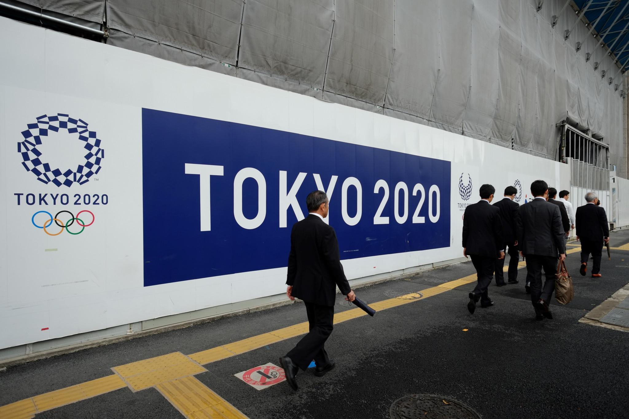 Tokyo 2020 organisers inundated with volunteer applications 