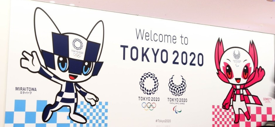 Almost 30,000 people have also applied for a Tokyo Metropolitan Government volunteer scheme to work at airports and major tourist spots ©Tokyo 2020