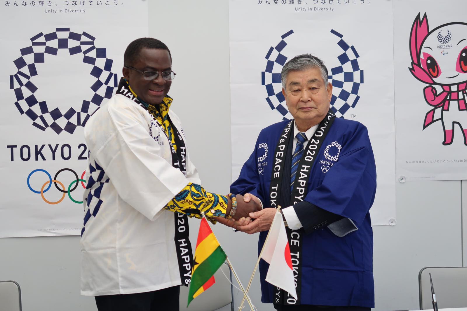 Ghana Olympic Committee agrees deal to get free training facilities before Tokyo 2020