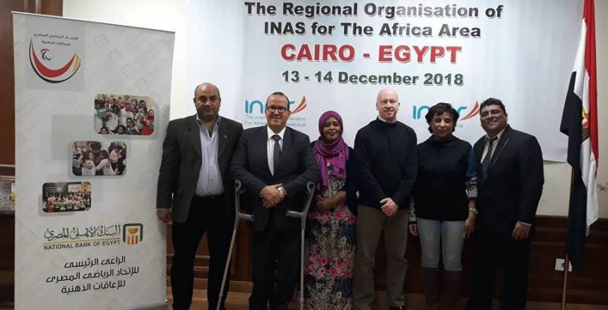 An African branch of INAS has been created following a two-day meeting in Cairo ©INAS