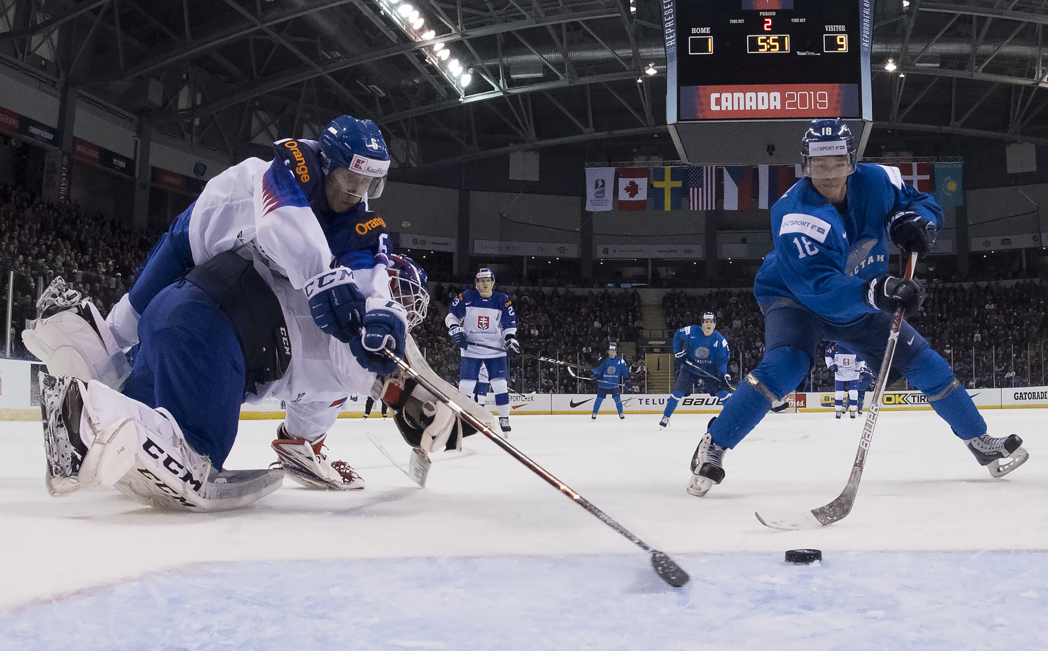 Slovakia reach quarter-finals of IIHF World Junior Championships after thrashing of Kazakhstan