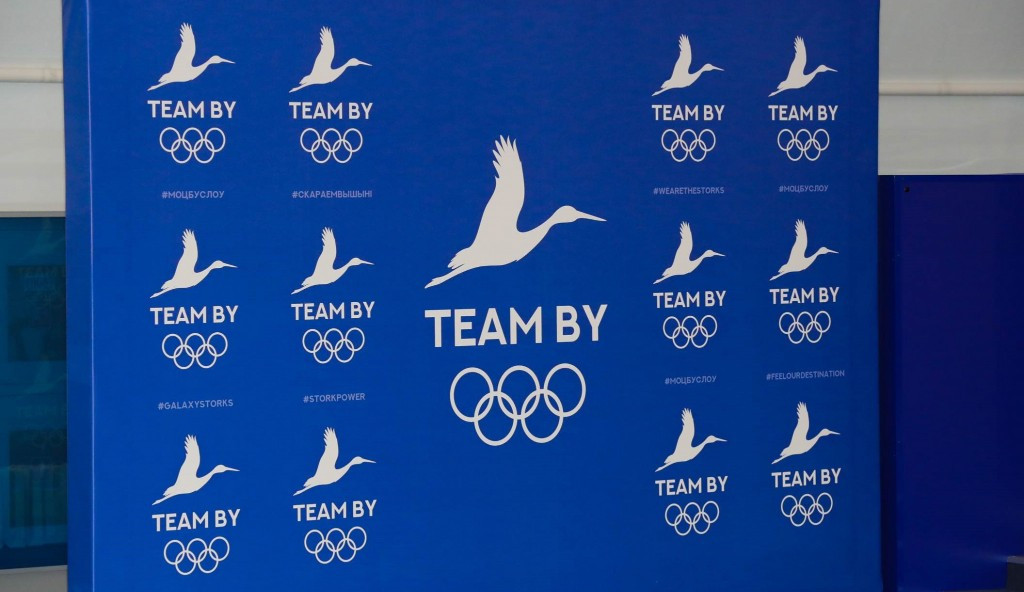 The Team BY logo features a stork, a recognisable Belarus symbol ©Team BY