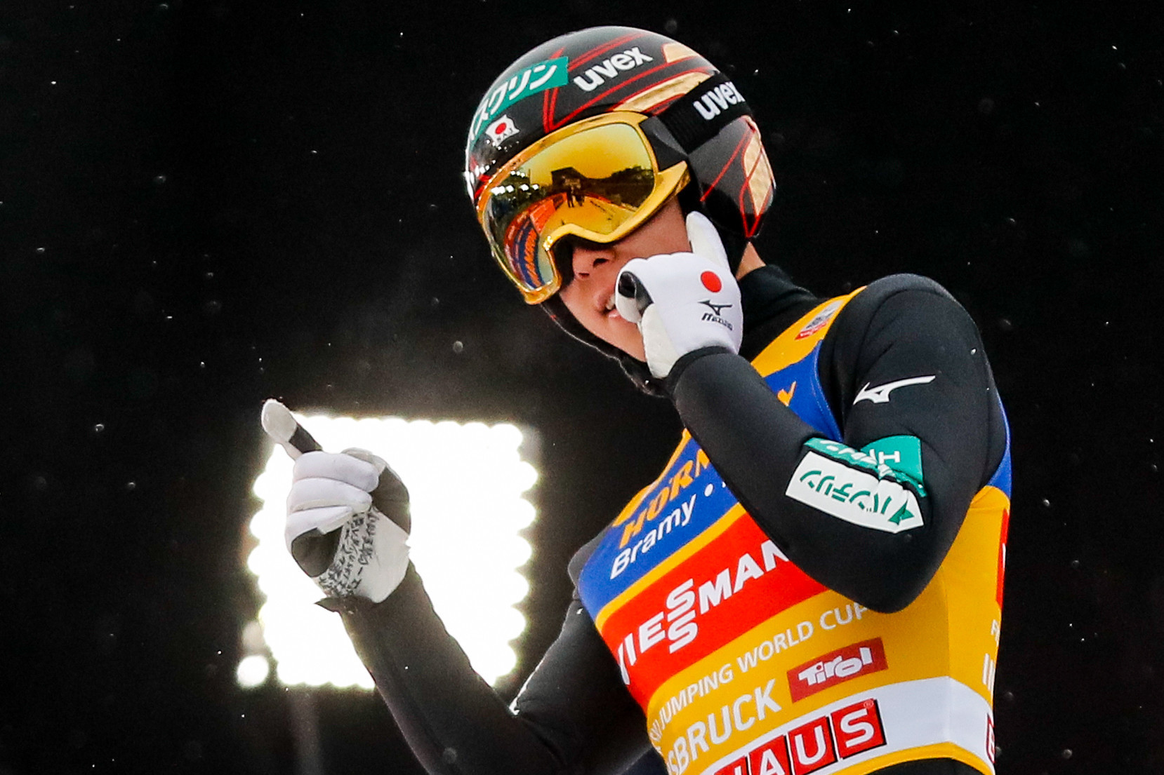 Ryoyu Kobayashi secured a third straight victory at the Four Hills event in Innsbruck ©Getty Images