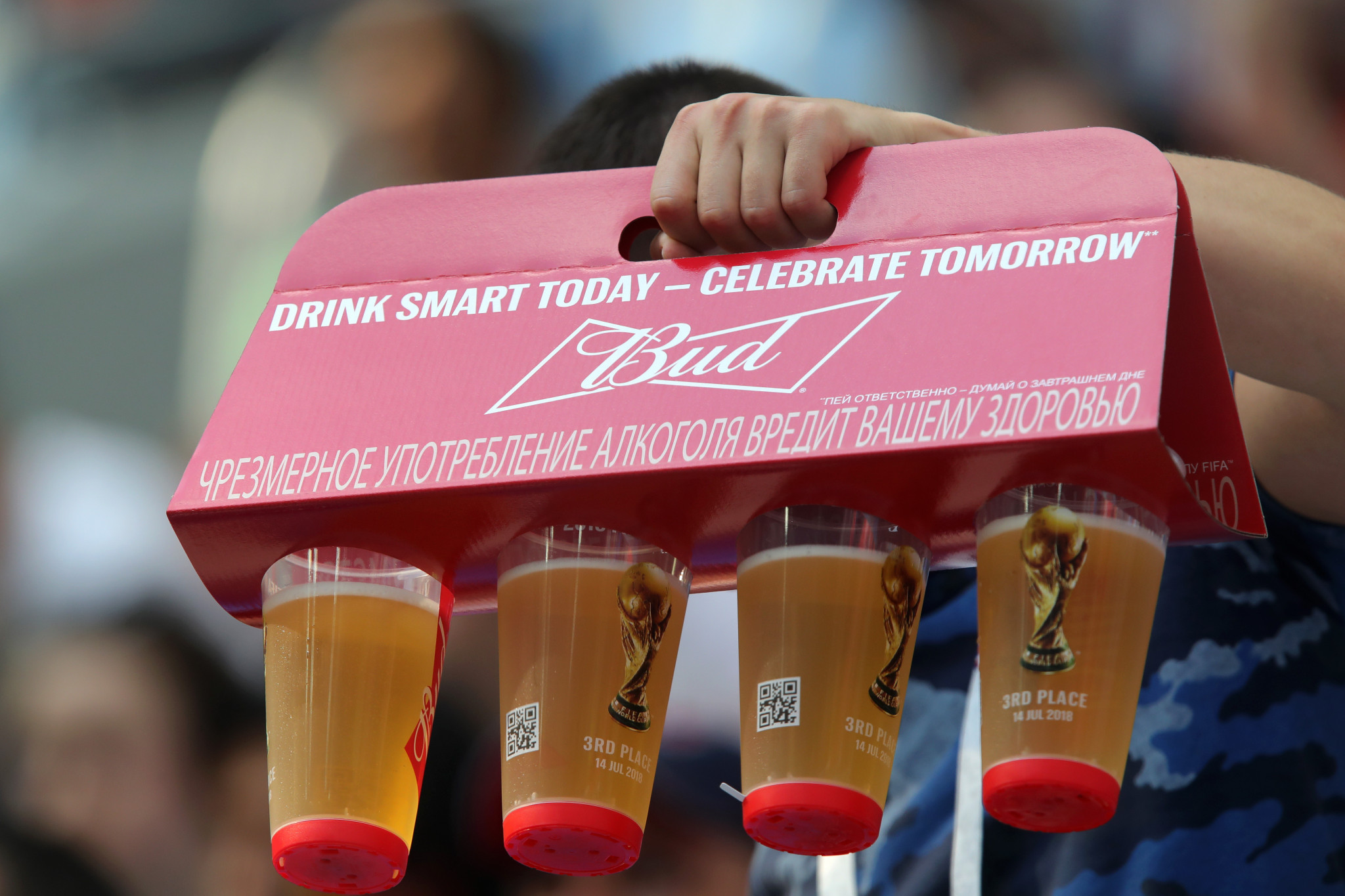 Alcohol will be hard to come by at the 2022 FIFA World Cup in Qatar ©Getty Images