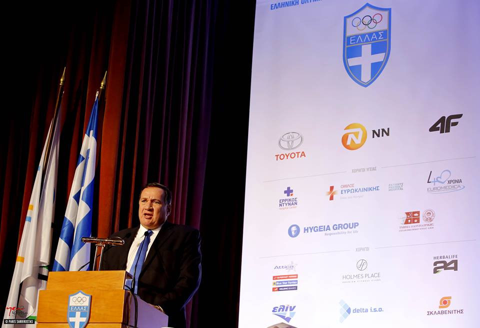 The Hellenic Olympic Committee, led by President Spyros Capralos, recognised Greek athletes who won world and European titles last year ©HOC