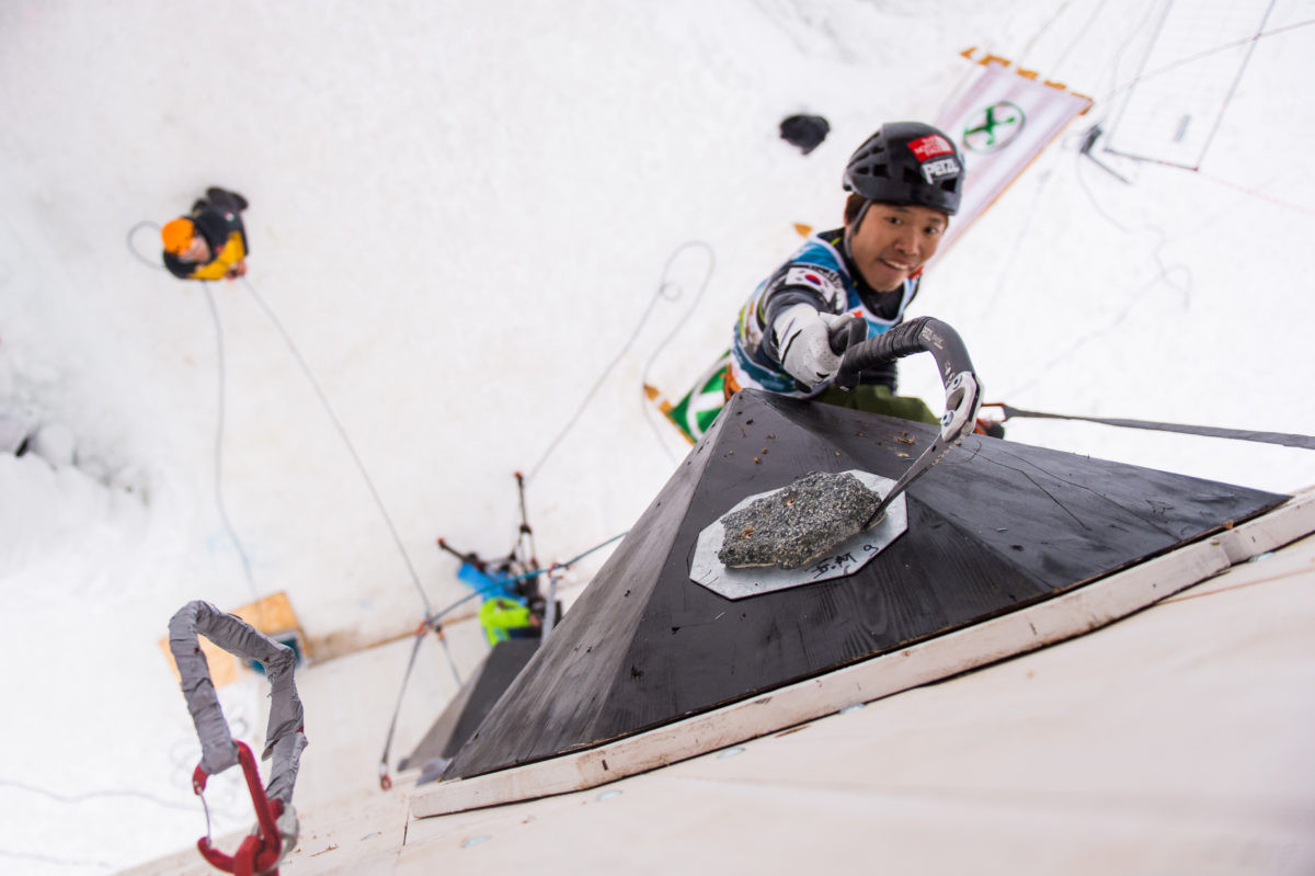 Cheongsong in South Korea will provide the setting for the opening leg of the 2019 UIAA Ice Climbing World Cup this weekend ©UIAA